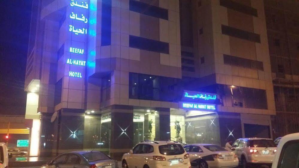 Reefaf Al Hayat Hotel Mekka Exteriér fotografie